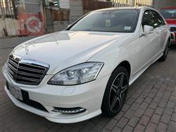 مێرسێدس بێنز S-Class